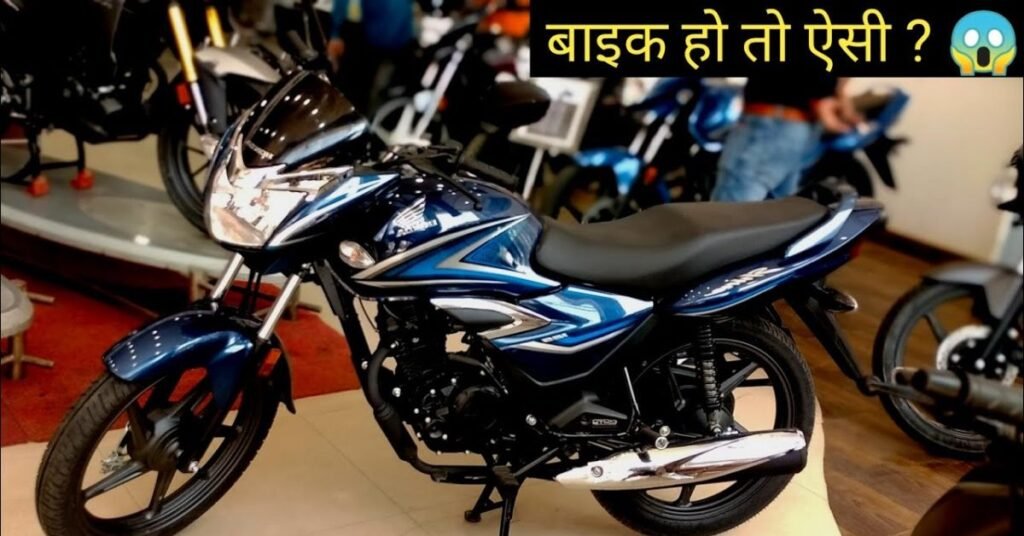 Honda Shine Electric